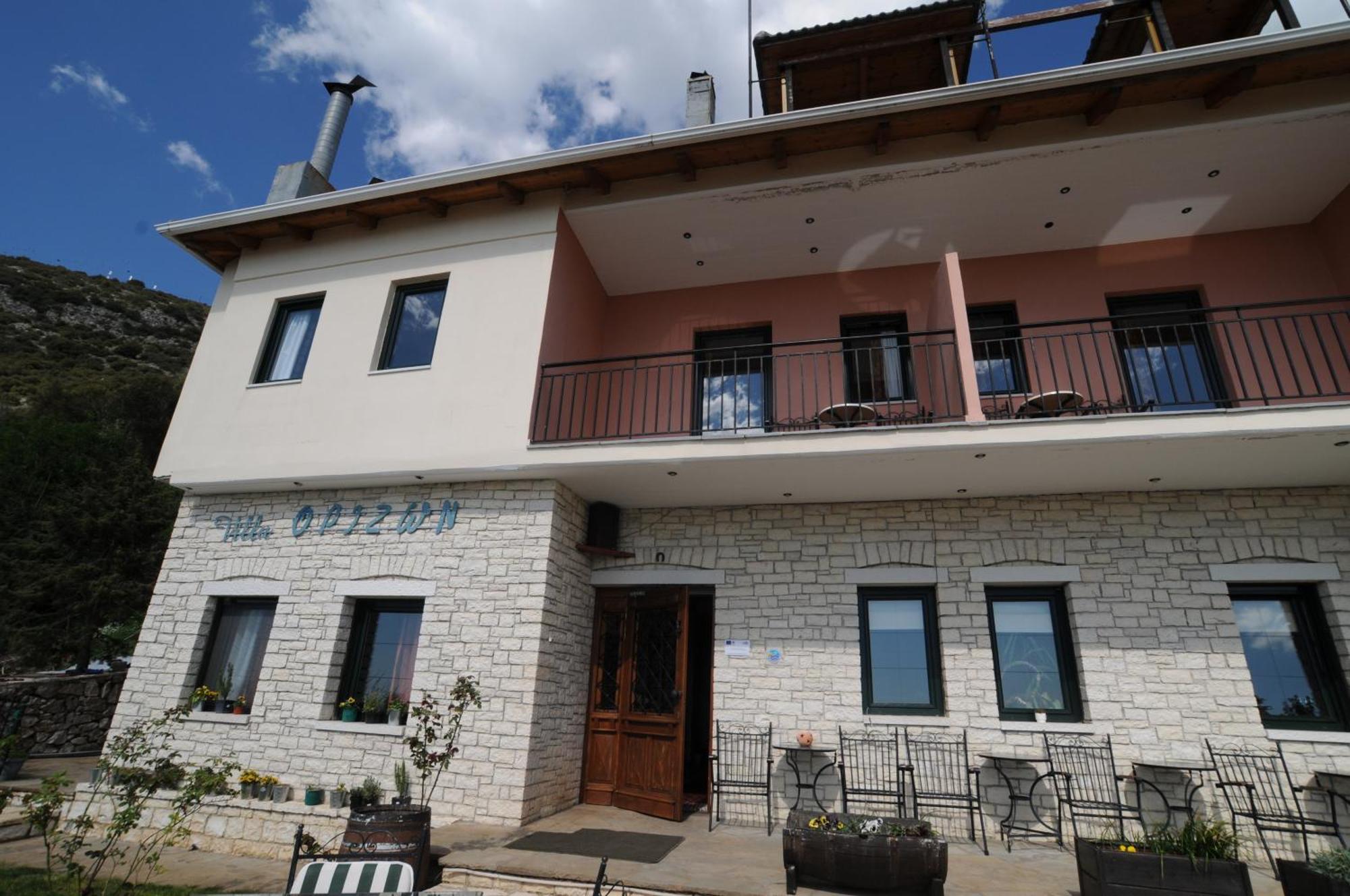 Horizon Hotel Ioannina Ngoại thất bức ảnh